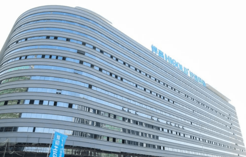 順德悍高集團悍高六角大樓·鉸鏈超級工廠落成投產！